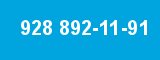 928 892-11-91 928 892-11-91